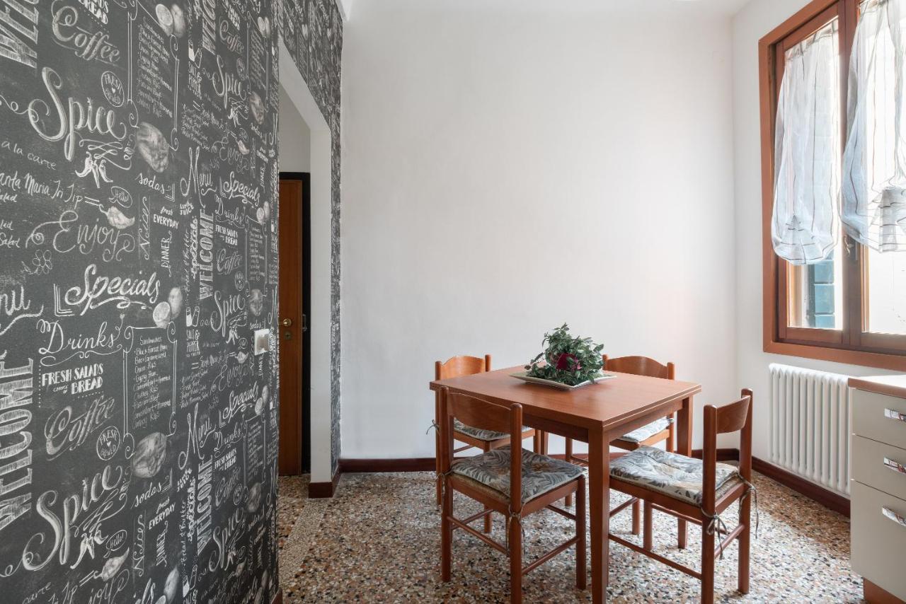 San Polo Canal View By Wonderful Italy Apartment Venedig